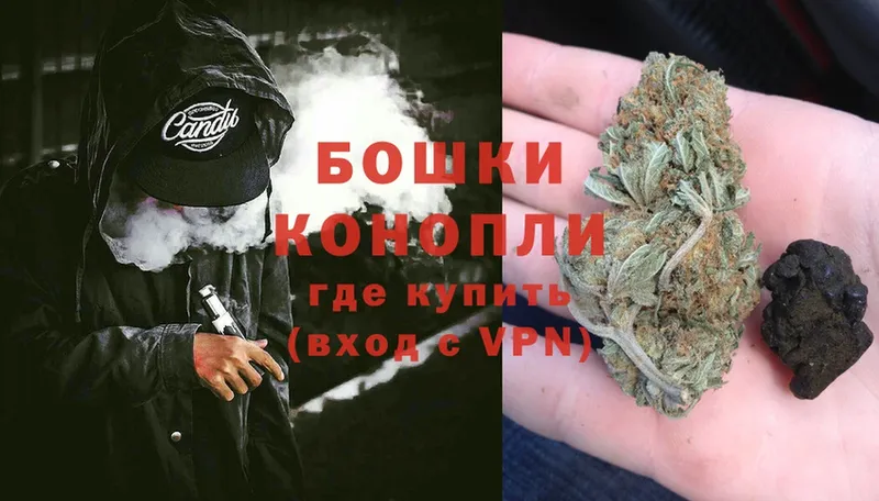 МАРИХУАНА SATIVA & INDICA  Почеп 